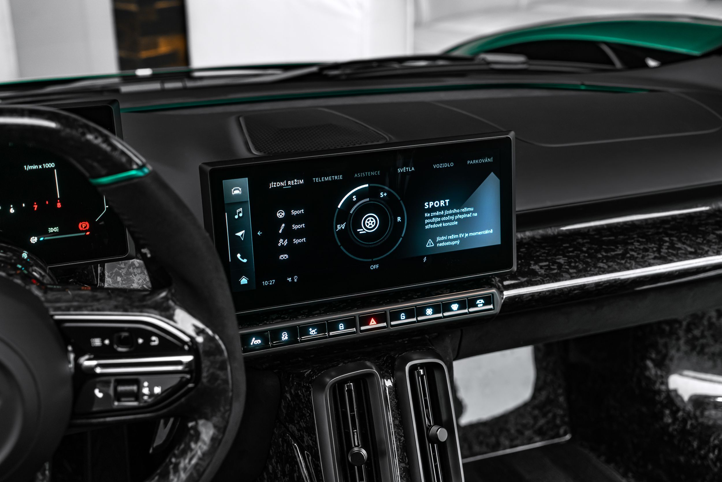 Aston Martin Valhalla