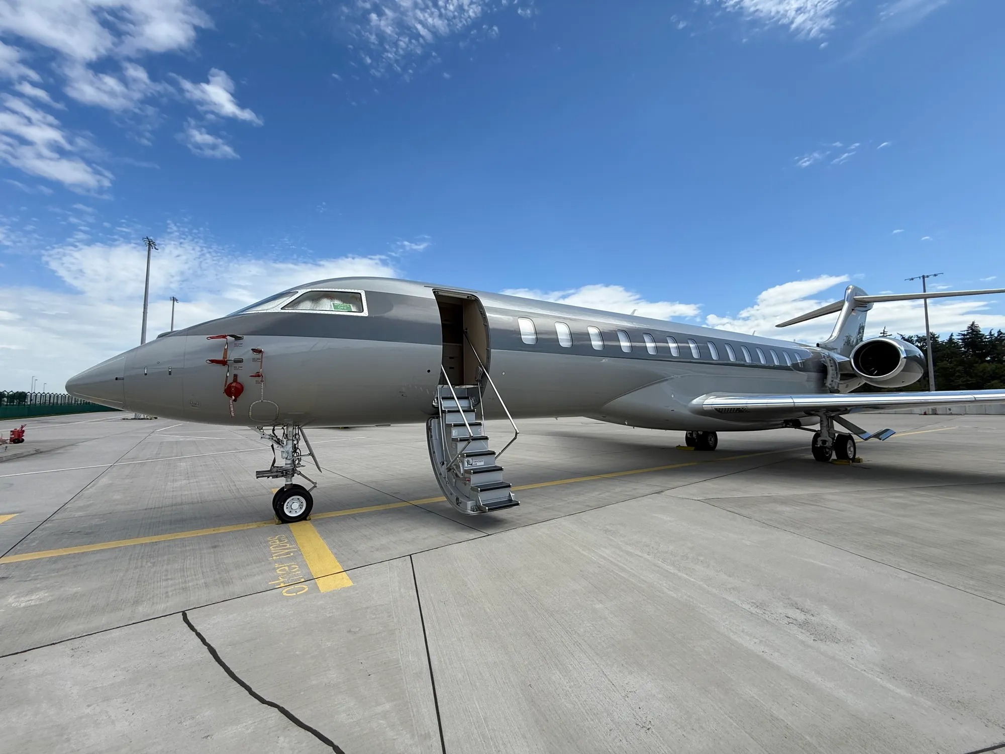 2021 Bombardier Global 7500 for sale